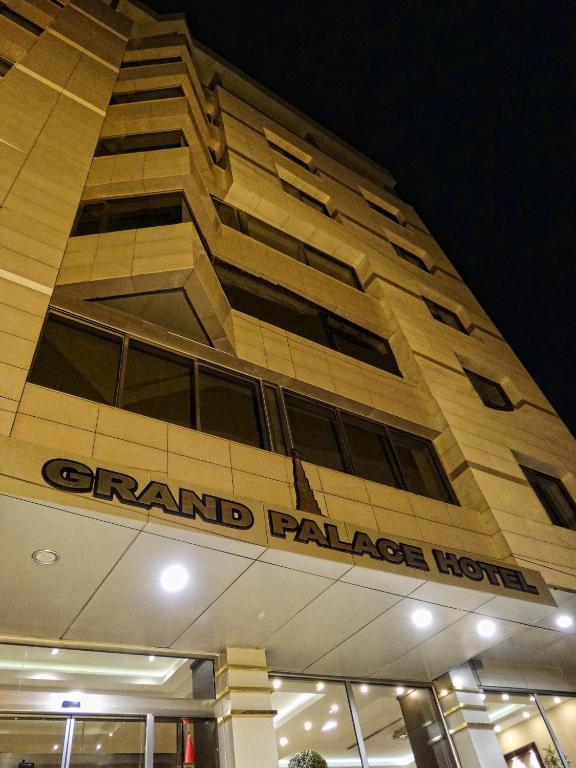 Grand Palace Hotel Erbil Exterior foto